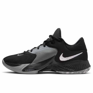 Nike Zoom Freak 4 ''Light Smoke Grey''