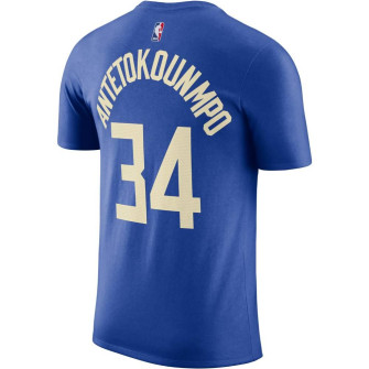 Nike NBA City Edition Milwaukee Bucks Giannis Antetokounmpo T-Shirt ''Blue''