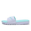 Nike Benassi Solarsoft Slide "White / Artisan"