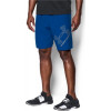 UA Woven 8 ''Blue'' shorts