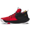 Under Armour Embiid 1 ''CNY''
