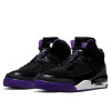 Air Jordan Spiz'ike ''Court Purple''