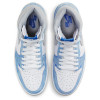 Air Jordan Retro 1 High OG ''Hyper Royal''