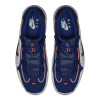 Nike Air Penny 1 “Lil Penny”