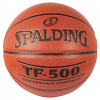 Spalding TF 500 Indoor/Outdoor Basketball (7)