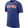 Short Sleeve NBA Top New York Knicks