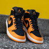 Air Jordan 1 Mid ''Orange Peel''