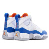 Air Jordan Jumpman Two Trey Kids Shoes ''Wheaties'' (GS)