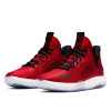 Nike KD Trey 5 VII ''University Red''