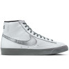 Nike Blazer Mid '77 ''50 Years of Hip-Hop''