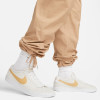 Nike SB Kearny Skate Cargo Pants ''Brown''