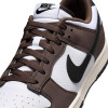 Nike Dunk Low Next Nature ''Baroque Brown''