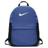 Nike Brasilia Backpack ''Blue''