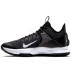 Nike LeBron Witness 4 ''Black/White''