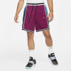 Nike Dri-FIT DNA+ Basketball Shorts ''Sangria''