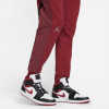 Air Jordan 23 Engineered Pants ''Pomegranate''