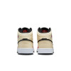 Air Jordan 1 Mid Kids Shoes ''Dunk Contest'' (GS)