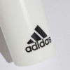 adidas Performance Bottle .5 L ''White''