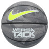 Nike Versa Tack Basketball ''Atmosphere grey''