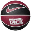 Nike Versa Tack Basketball (Size 7)