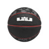 Nike Lebron Skills Basketball ''Black/Red''