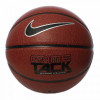 Nike Basketball Game Tack