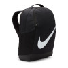 Nike Brasilia Backpack 18L''Black''