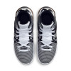 Nike Lebron Witness 7 ''White/Metallic Silver''
