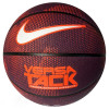 Nike Versa Tack Basketball ''Bordeaux''