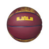 Nike LeBron Skills Basketball (3) ''Red''