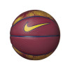 Nike LeBron Skills Basketball (3) ''Red''