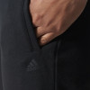 essentials cuffed Adidas pants ESS