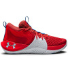 Under Armour Embiid 1 ''Lawrence''