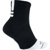Nike Elite 1.5 Mid Socks ''Black''