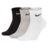 Nike Everyday Cushioned Ankle Socks ''White/Grey/Black''