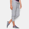 Under Armour Favorite French Terry Joggers ''Grey''