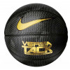 Nike Versa Tack Men's Basketball (Size 7)