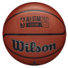 Wilson NBA All Star 2022 Replica Indoor Basketball (7)
